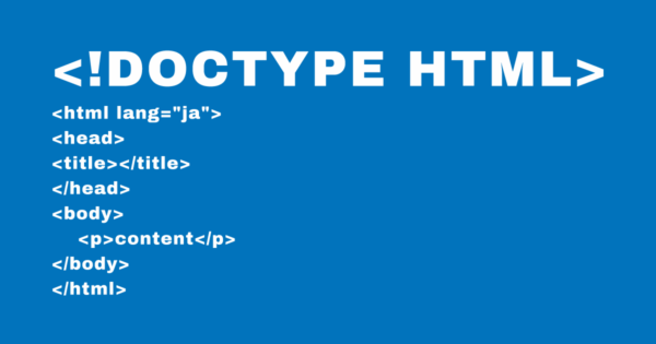 Il Doctype nei Documenti HTML